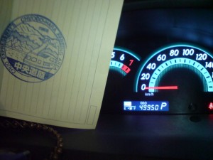 20081224234949.jpg